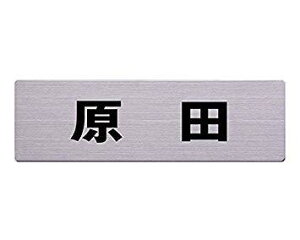 nCWbN Xe\D 60x200~ c JbgV[g\e[vt