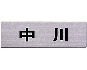 (Hikari) Xe\D 60x200~  JbgV[g\e[vt