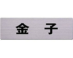 (Hikari) Xe\D 60x200~ q JbgV[g\e[vt