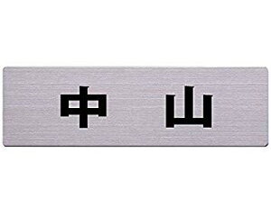 (Hikari) Xe\D 60x200~ R JbgV[g\e[vt