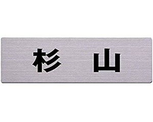 nCWbN Xe\D 60x200~ R JbgV[g\e[vt