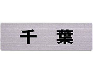 (Hikari) Xe\D 60x200~ t JbgV[g\e[vt