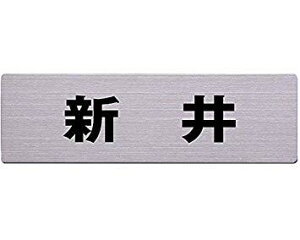 (Hikari) Xe\D 60x200~ V JbgV[g\e[vt