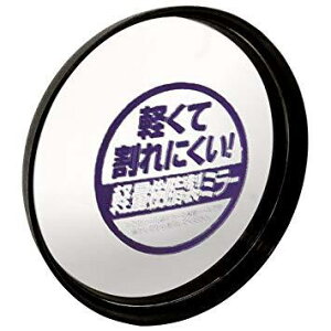 }CXg 5133 RpNgK[W~[ 150 
