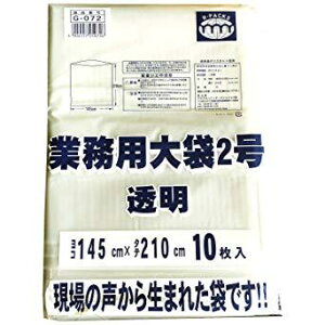 AtH[C^[iVi Ɩp2 10 G-072
