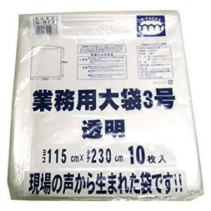 AtH[C^[iVi Ɩp3 10 G-073