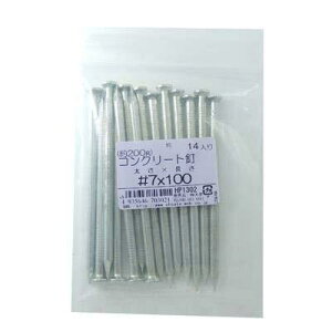 嗢 HP1302 RN[gB 200G #7×100 14{
