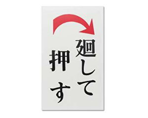 (Hikari) v[g 􂵂ĉ E 100x60x2mm e[vt