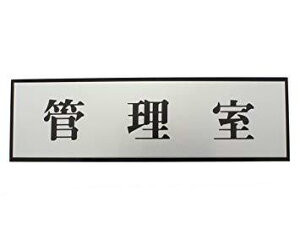 (Hikari) v[g Ǘ 60x200x3mm e[vt