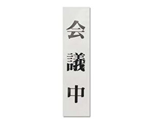 (Hikari) v[g c-  120x30x2mm