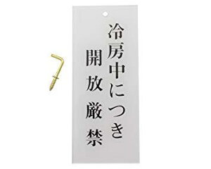 (Hikari) v[g [ɂ` 120x50x2mm e[vt