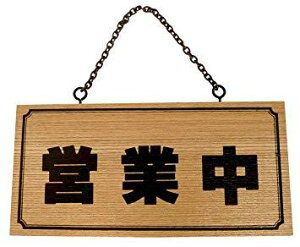 (Hikari) ʃv[gucƒ{́vؐ110x230x15