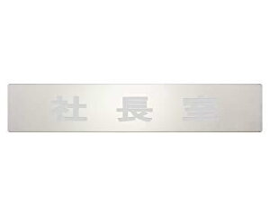 (Hikari) v[g В XeX 50x230x1mm e[vt