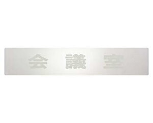 (Hikari) v[g c XeX 50x230x1mm e[vt