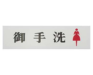 (Hikari) v[g   60x200x2mm e[vt