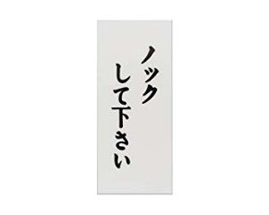 (Hikari) v[g mbNĉ 70x30x2mm e[vt