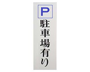 (Hikari) v[g PԏL 350x120x3mm e[vt