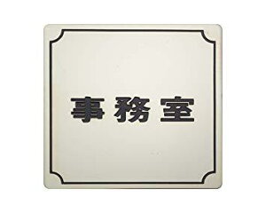 (Hikari) v[g  bL 80x80x1mm e[vt