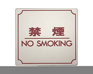 (Hikari) v[g ։ bL 80x80x1mm e[vt