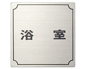 (Hikari) v[g  XeX 80x80x1mm e[vt