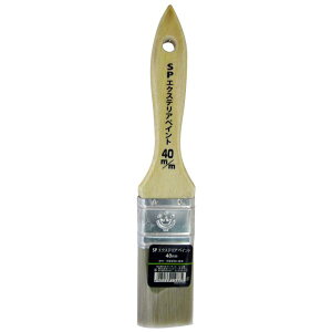 nfBENE SPGNXeAyCg  40mm