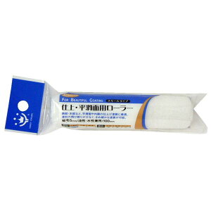 nfBENE Smoosy ʗpX[[[XyA 100mm