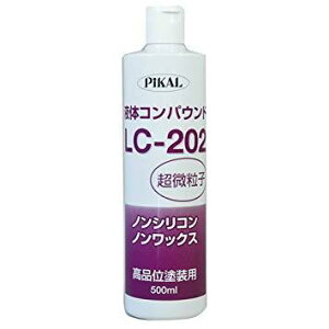 sJ[(Pikal) 62430 tLC-202 62430