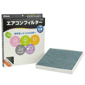 y݌Ɍ[zPIAA sA EVPN1 GARtB^[ RtH[gv~A EVP-N1