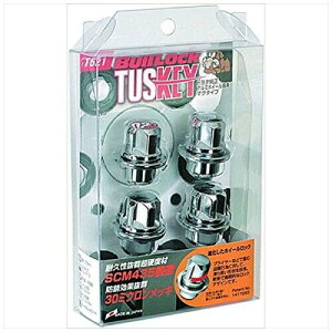 hY(Kyoei Sangyo) T621 ubNV[Y BULL LOCK TUSKEY MAG 1.5 T621