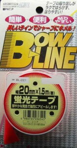 ���m�}�[�N���쏊(TOYO MARK) BL221 ���C���e�[�v �g�[���[ �u���e�[�v RE BL221