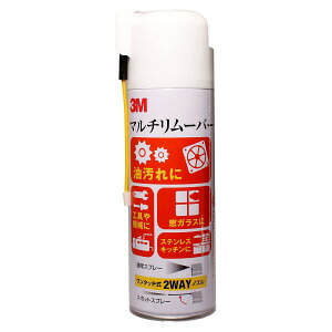 3M X[G MREMOVER 3M }`[o[ 330ml M/REMOVER