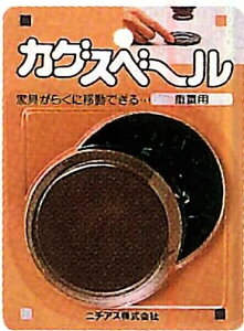 j`AX JOXx[ ƋXx[ dʗp