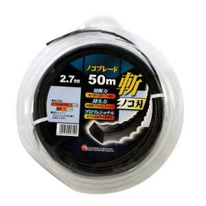 �ێR���쏊 BIGM �G���W�������@�p �m�R�u���[�h 50mx2.7mm 728915 ���s5000×����0.27×��0.27cm