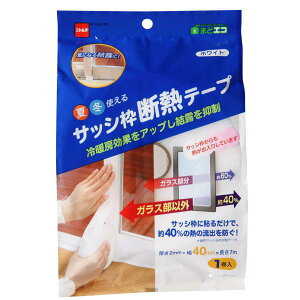 jgY TbVgfMe[v40 zCg 2mm×40mm×7m E1165