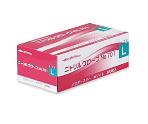 a jgO[u No701 309822-1-WL