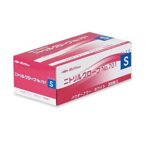 a jgO[u No701 309822-1-WS