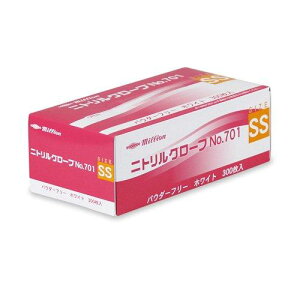 a jgO[u No701 309822-1-WSS