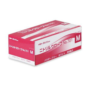 a jgO[u No701 309822-1-WM