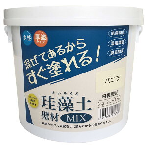 tWw ]yǍMIX 3kg oj(9604100)