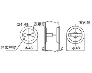 �G�C�g TKS51-FT3-C �ۍ��\���u���b�N