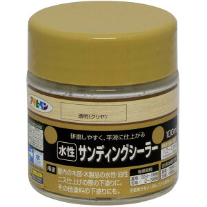 �A�T�q�y�� AP �����T���f�B���O�V�[���[ 100ML