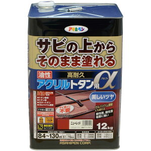 �A�T�q�y�� AP �������ϋv�A�N�����g�^���� 12KG �j���[���b�h