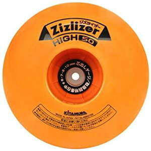 �k�����쏊 �W�Y���C�U�[�n�C50 ZAT-H50AA(1�R)