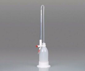 アズワン 自動ビュレット（飛散防止加工）　15mL 9695-3015 1個