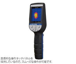 AY T[OtB[ SGT3-634-01