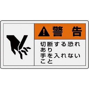 jbg PLx\x  x ؒfE10gE30X55 code:7438648