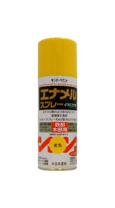 Tf[yCg Tf[ GiXv[ exceed  300ml@#27Q41