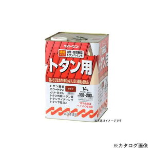 �T���f�[�y�C���g �T���f�[ �����g�^���p�h��A �X�J�C�u���[ 14L�@#145TP