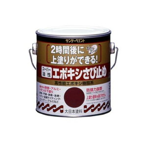 �T���f�[�y�C���g �T���f�[ �X�[�p�[�����G�|�L�V���ю~�ԎK1600ml�@#257737