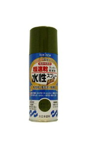�T���f�[�y�C���g �T���f�[ �������b�J�[�X�v���[MAX �I���[�uG 300ml